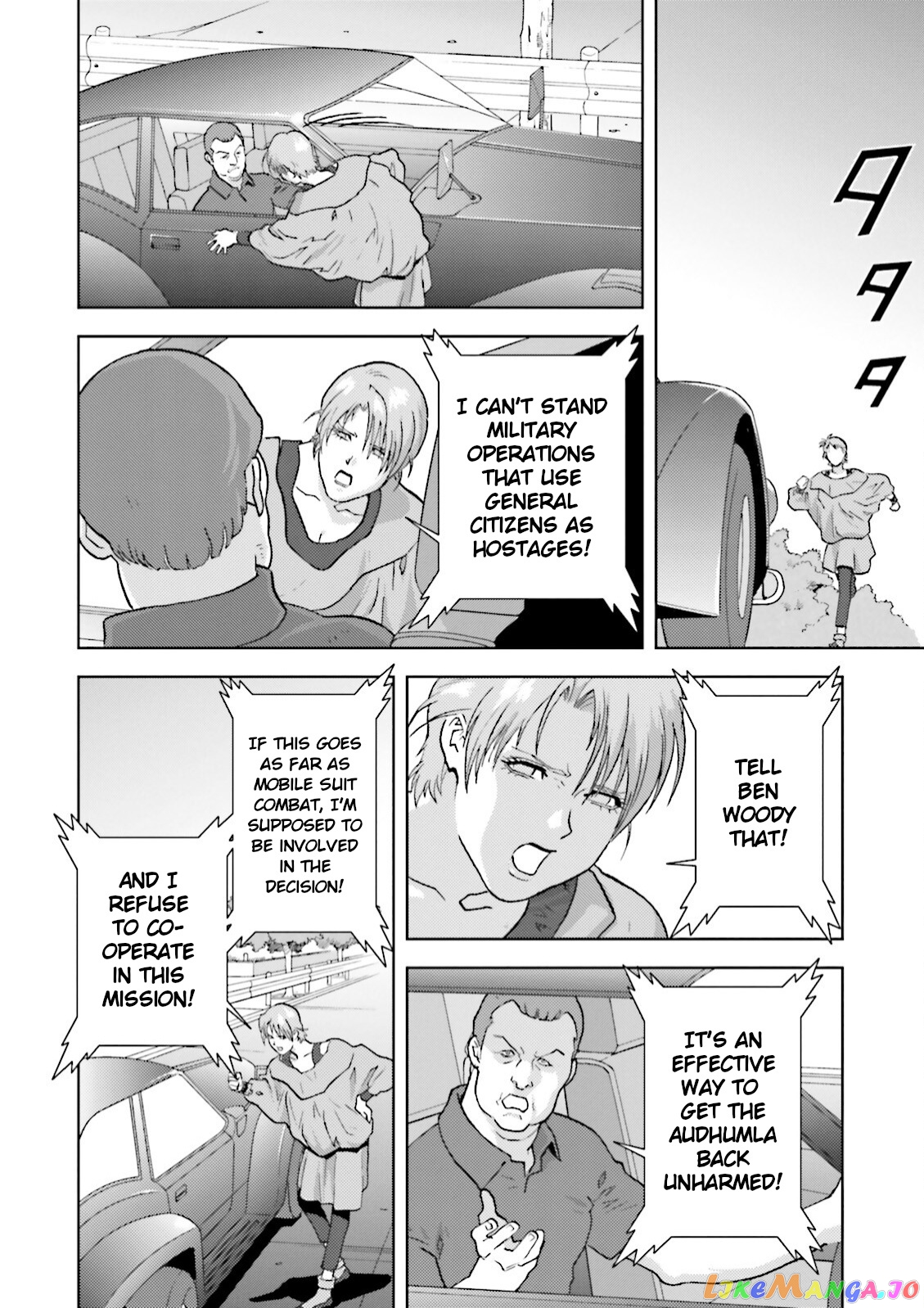 Mobile Suit Zeta Gundam - Define chapter 37 - page 26