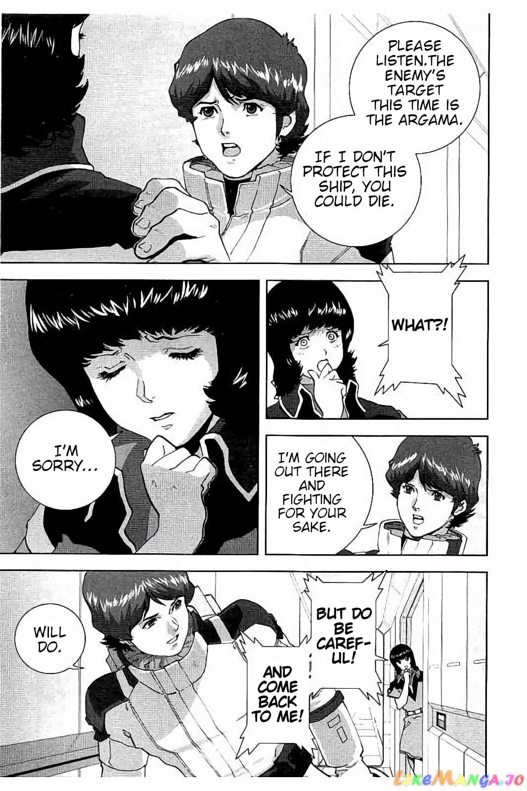 Mobile Suit Zeta Gundam - Define chapter 9 - page 12