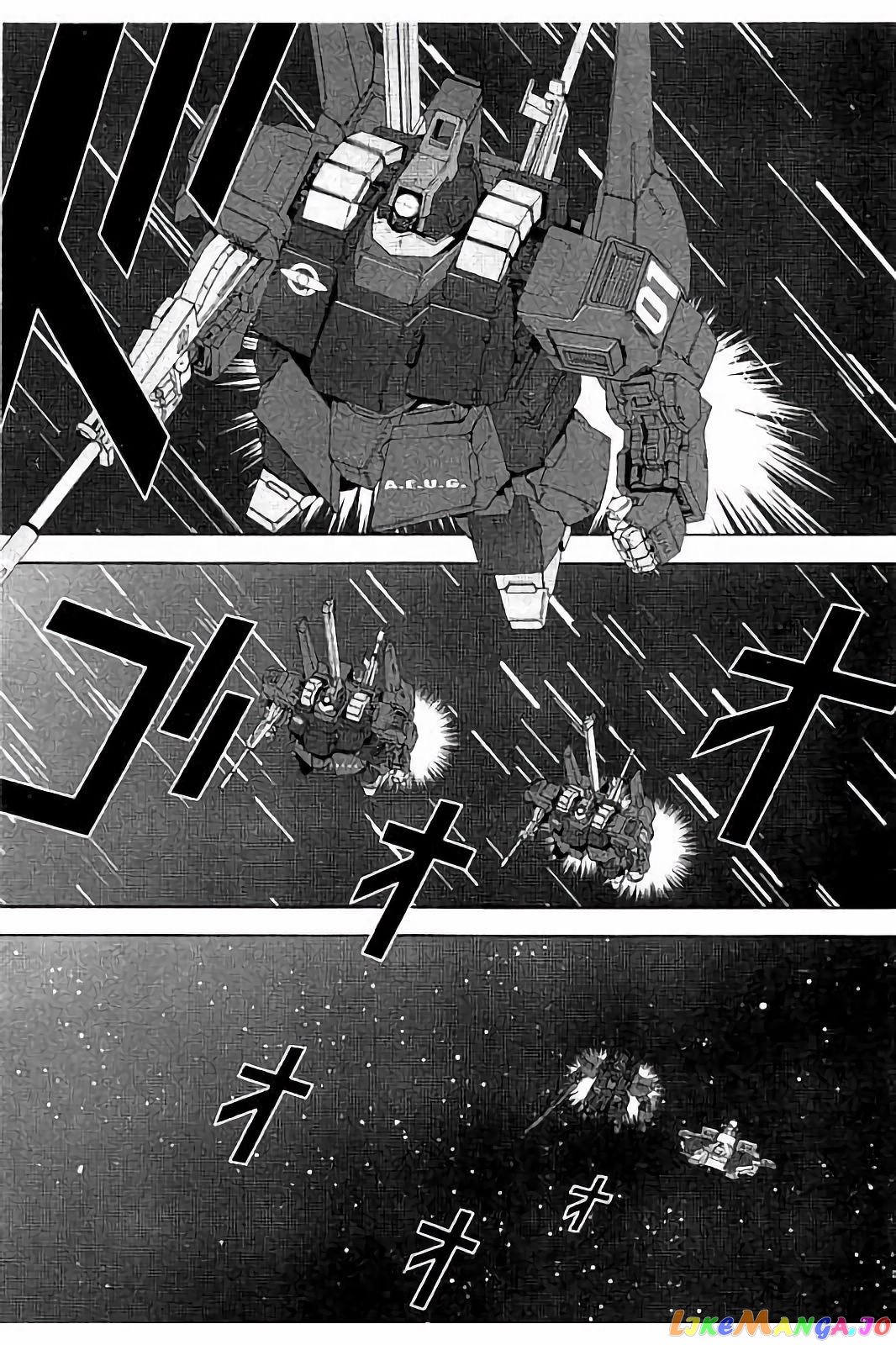 Mobile Suit Zeta Gundam - Define chapter 9 - page 24