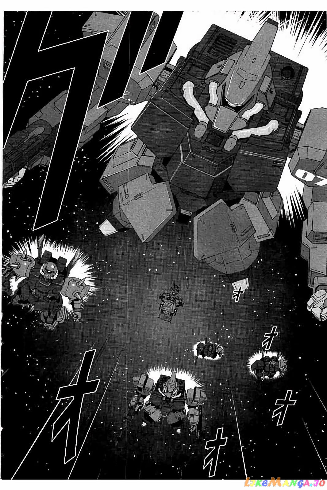 Mobile Suit Zeta Gundam - Define chapter 9 - page 5