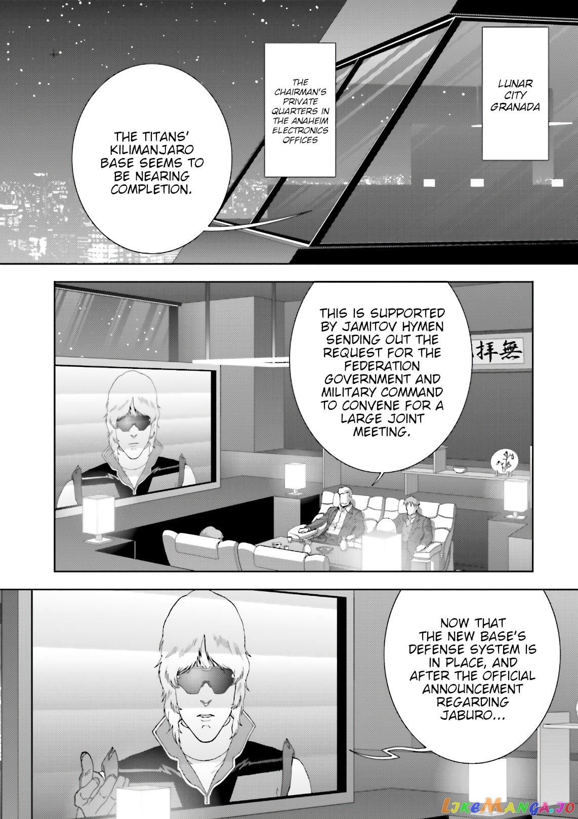 Mobile Suit Zeta Gundam - Define chapter 55 - page 22
