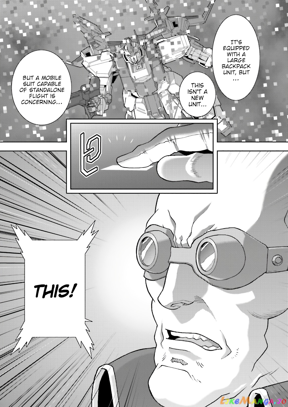 Mobile Suit Zeta Gundam - Define chapter 55 - page 5