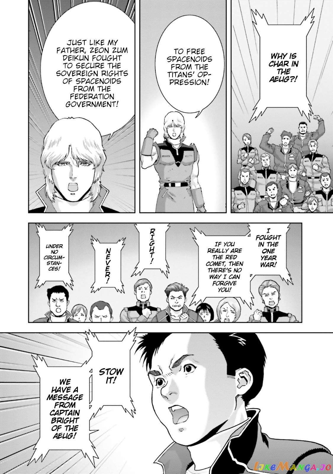 Mobile Suit Zeta Gundam - Define chapter 63 - page 8