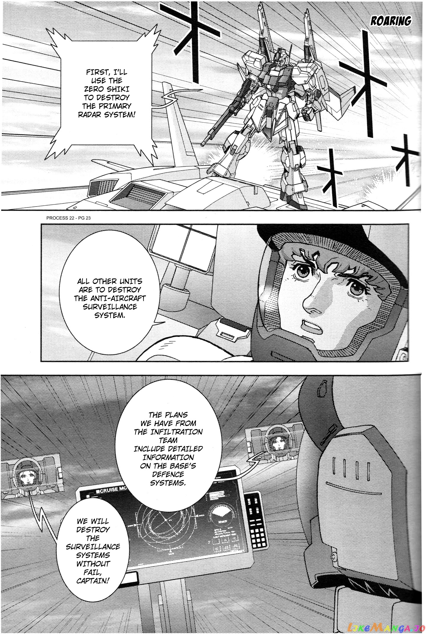 Mobile Suit Zeta Gundam - Define chapter 71 - page 21