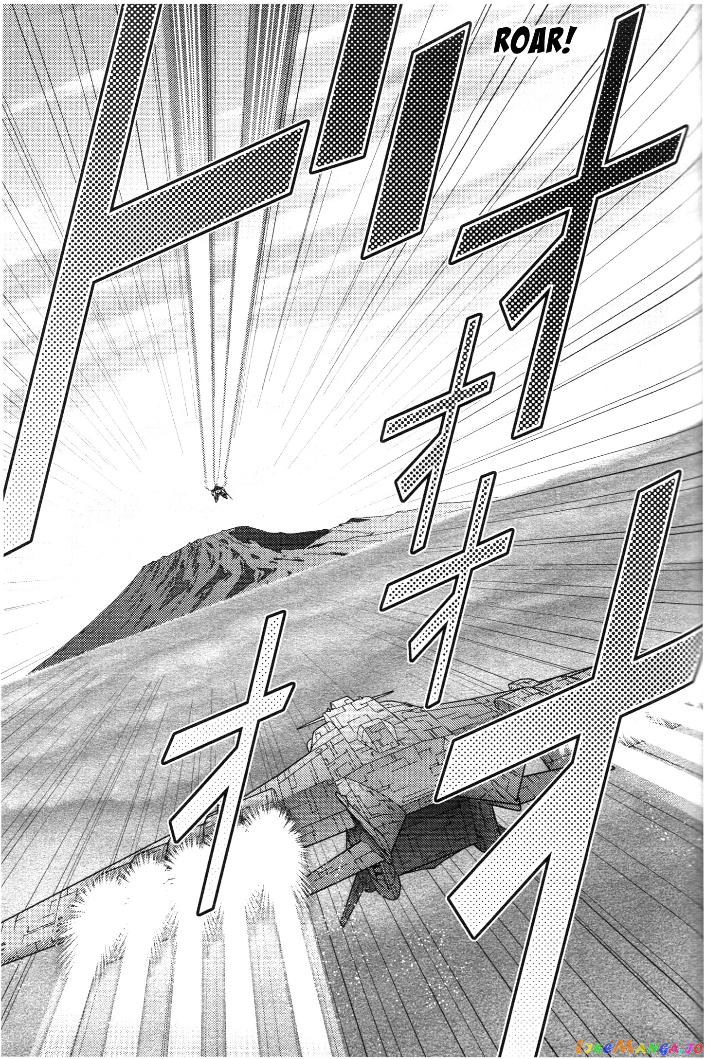 Mobile Suit Zeta Gundam - Define chapter 71 - page 23