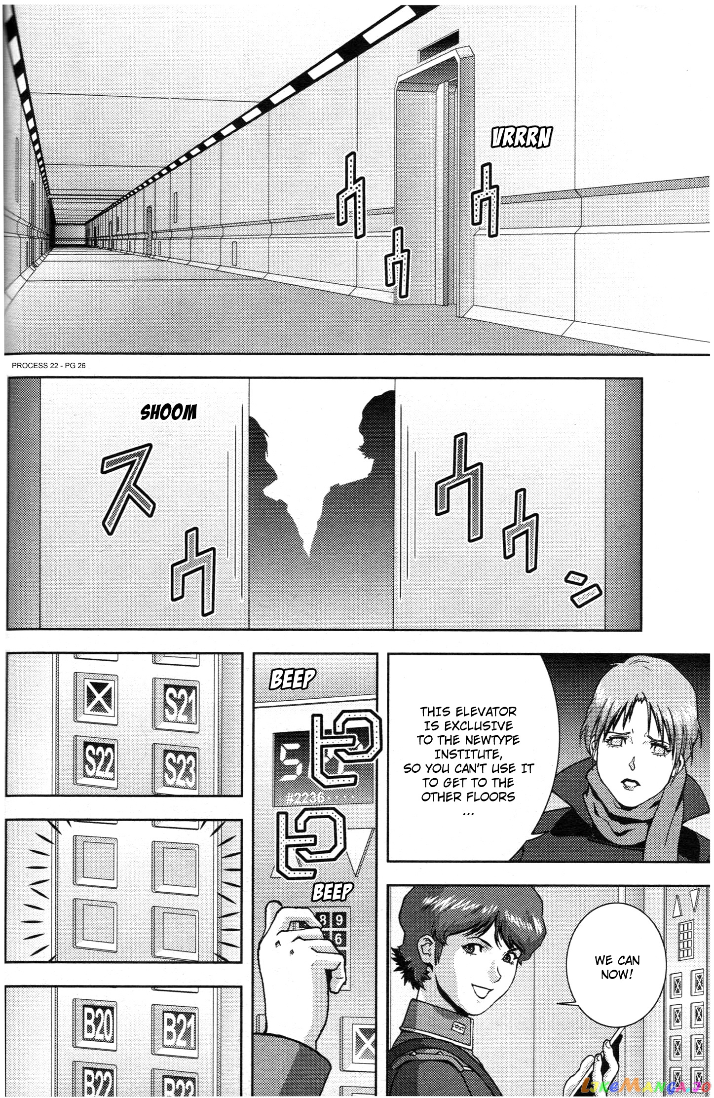 Mobile Suit Zeta Gundam - Define chapter 71 - page 24