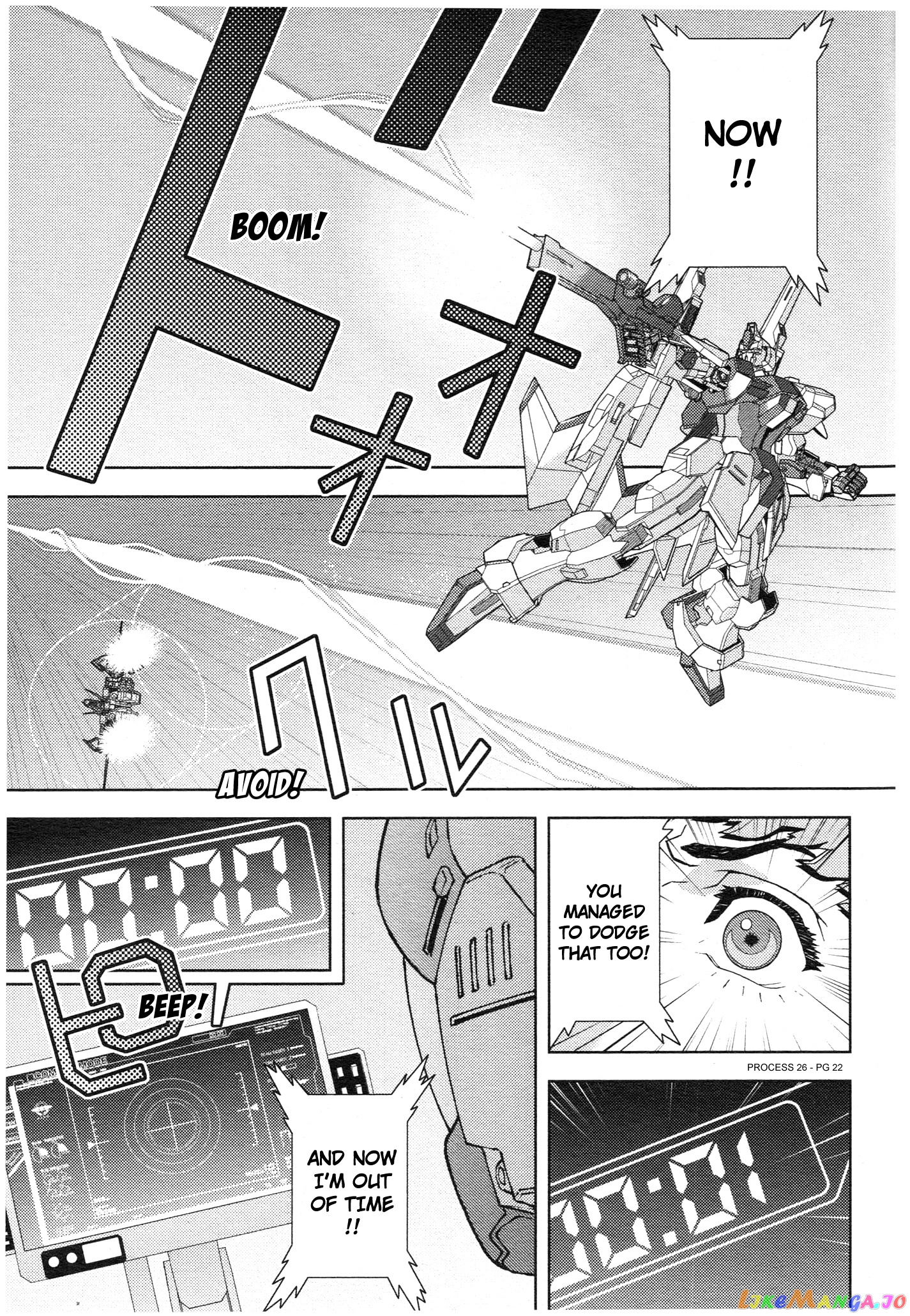 Mobile Suit Zeta Gundam - Define chapter 75 - page 22