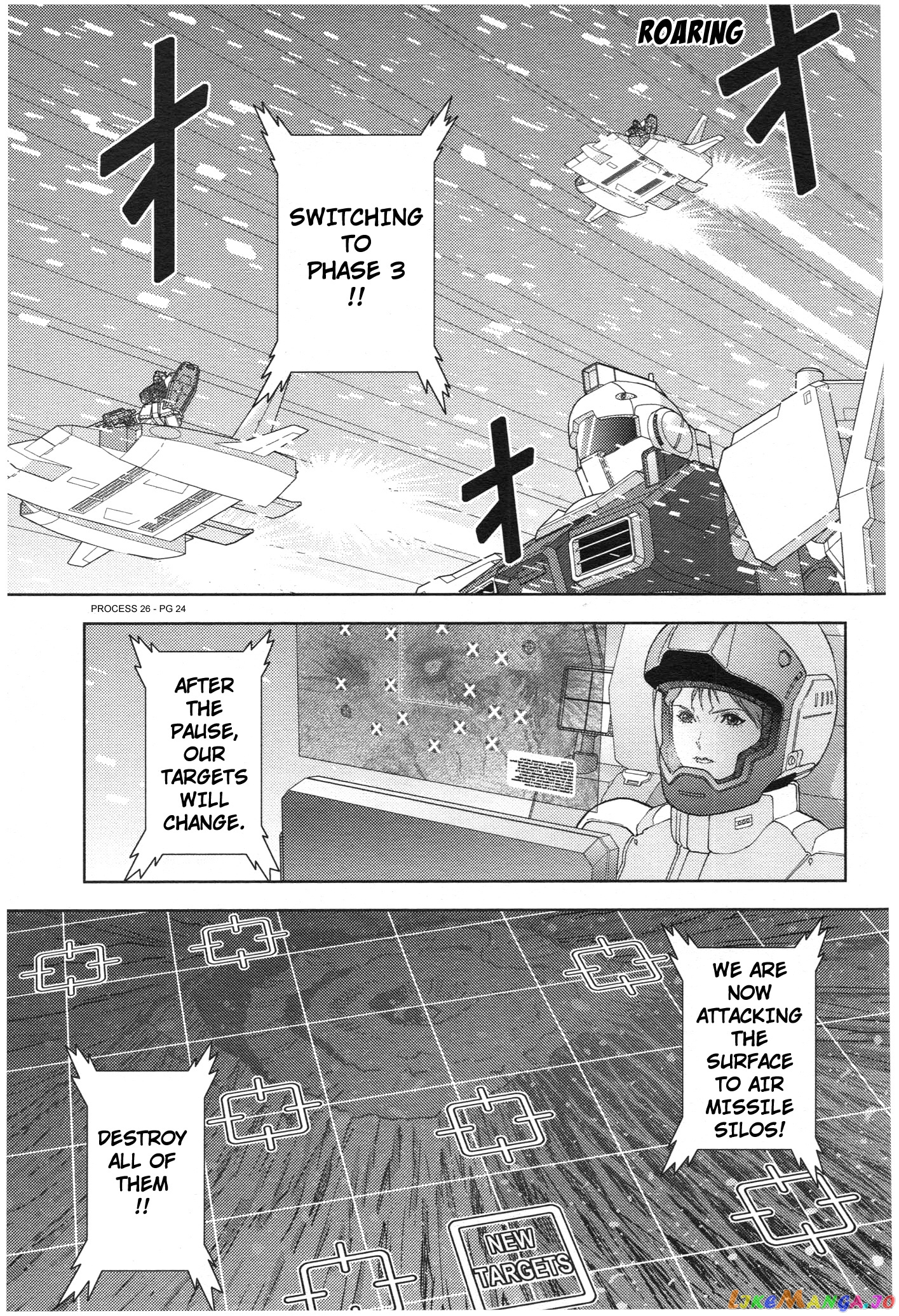 Mobile Suit Zeta Gundam - Define chapter 75 - page 24