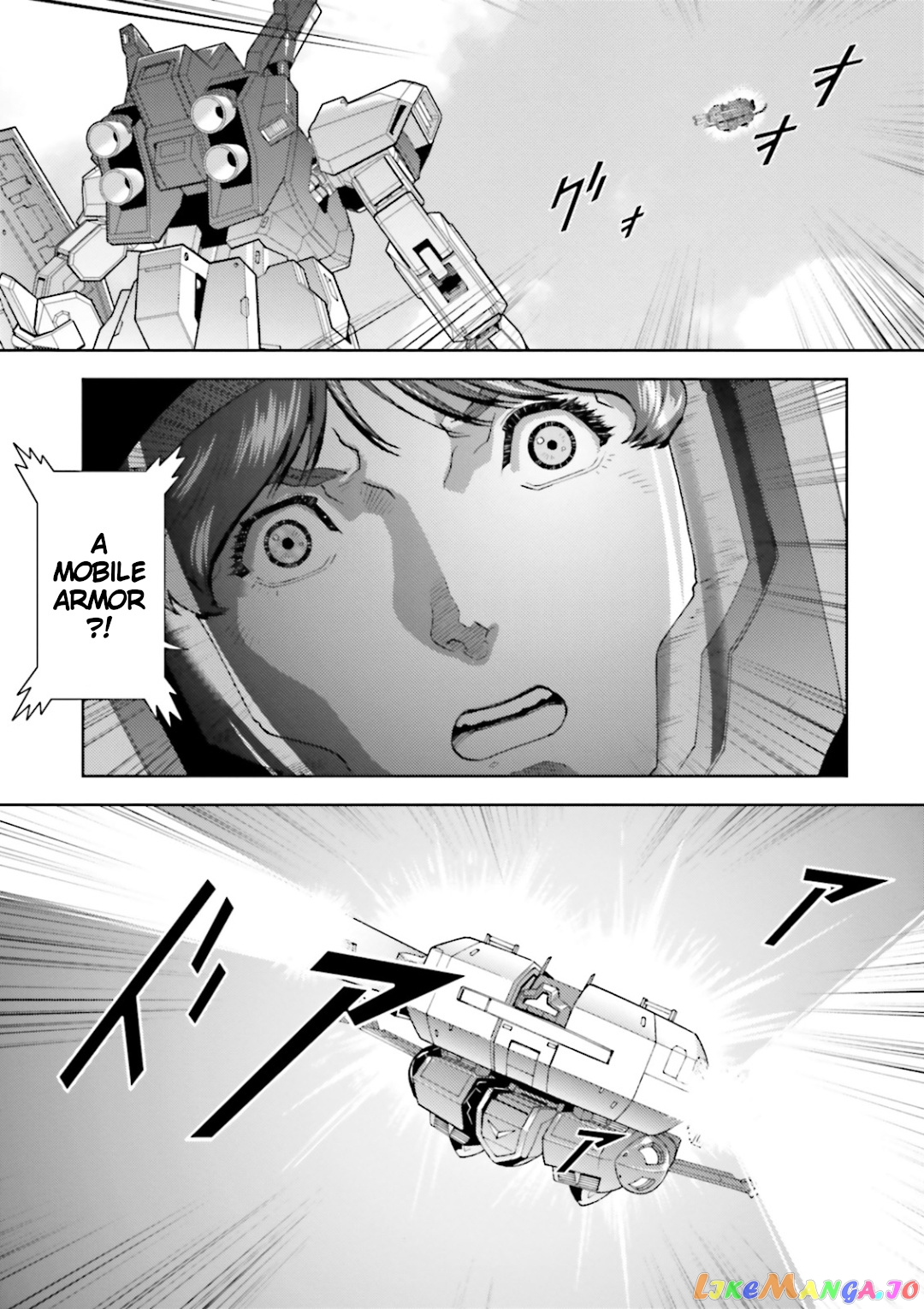 Mobile Suit Zeta Gundam - Define chapter 31 - page 11