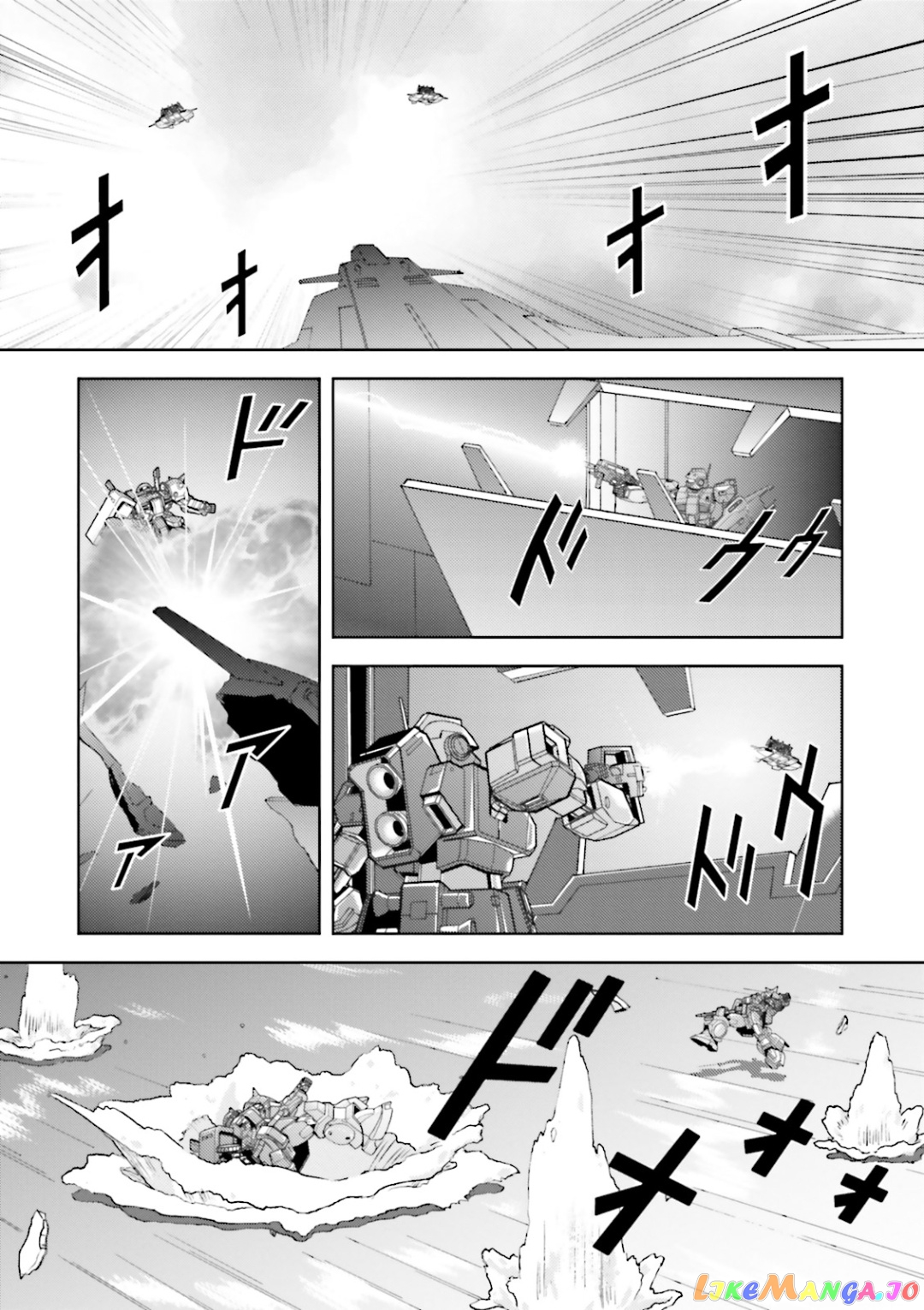 Mobile Suit Zeta Gundam - Define chapter 31 - page 20