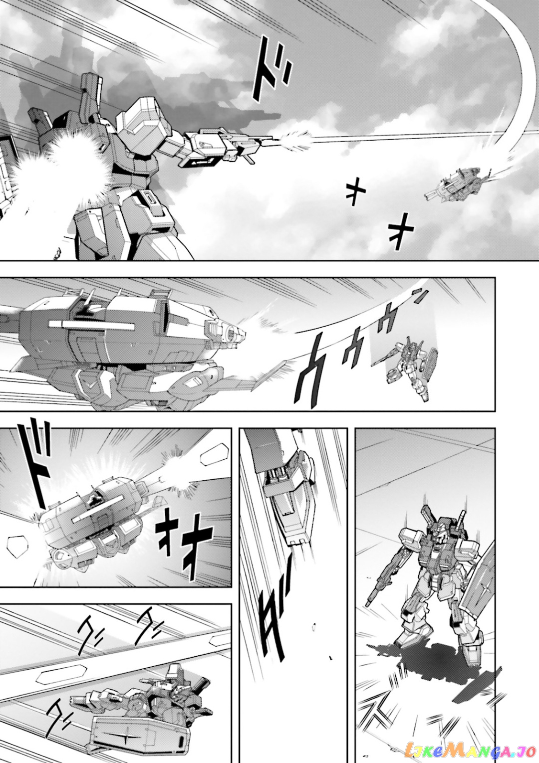 Mobile Suit Zeta Gundam - Define chapter 31 - page 21