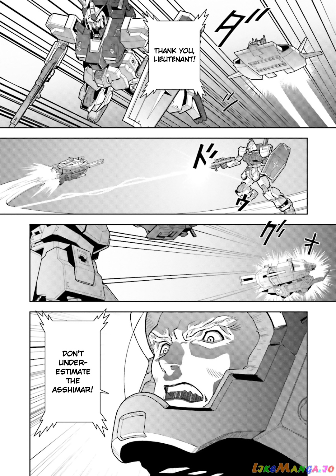 Mobile Suit Zeta Gundam - Define chapter 31 - page 23
