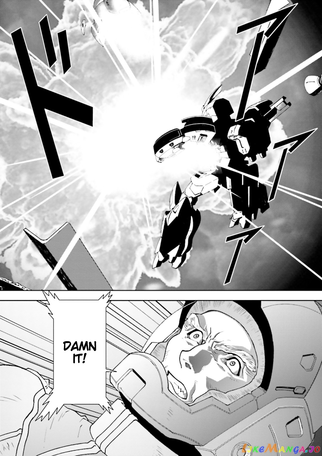 Mobile Suit Zeta Gundam - Define chapter 31 - page 28