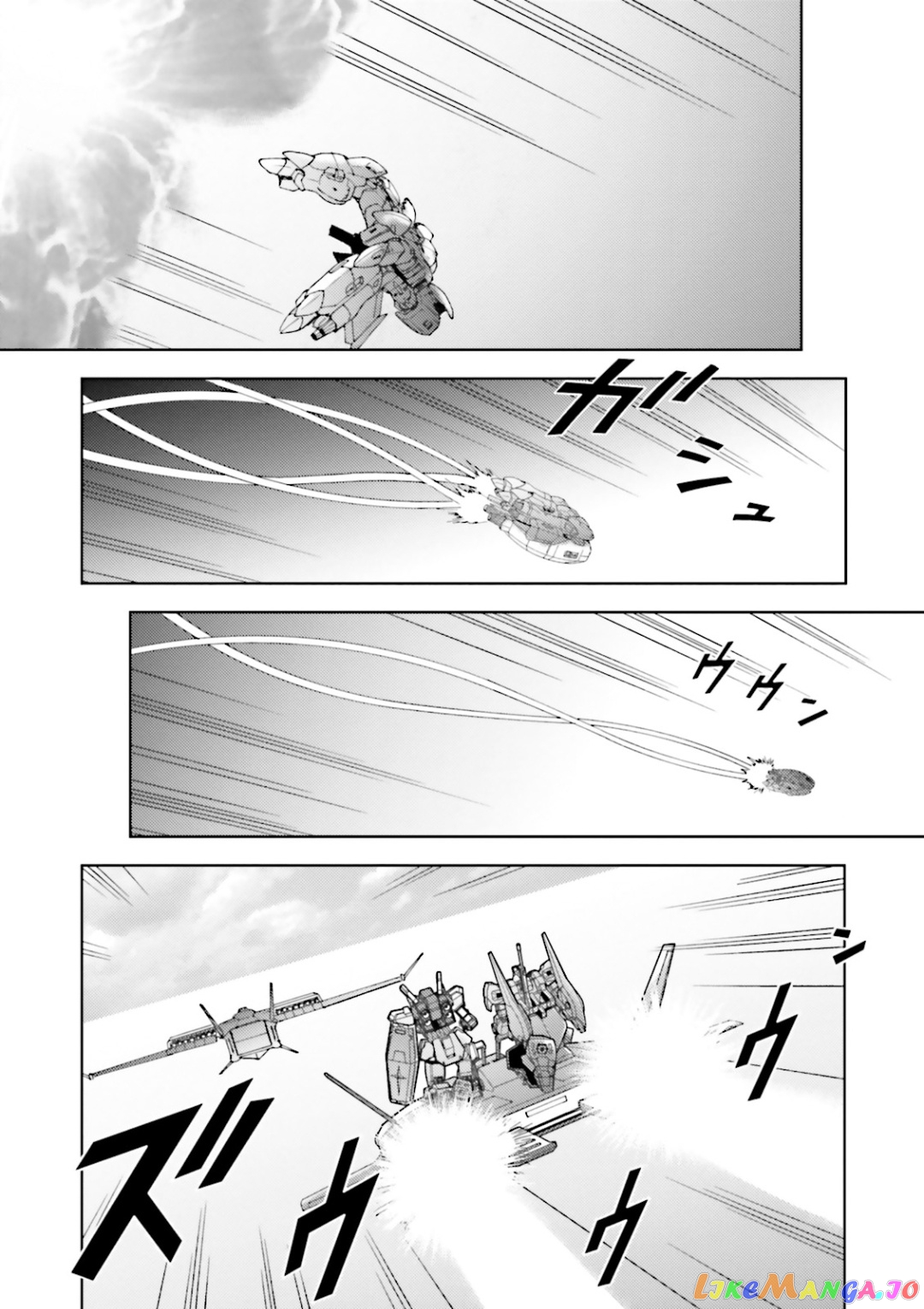 Mobile Suit Zeta Gundam - Define chapter 31 - page 29