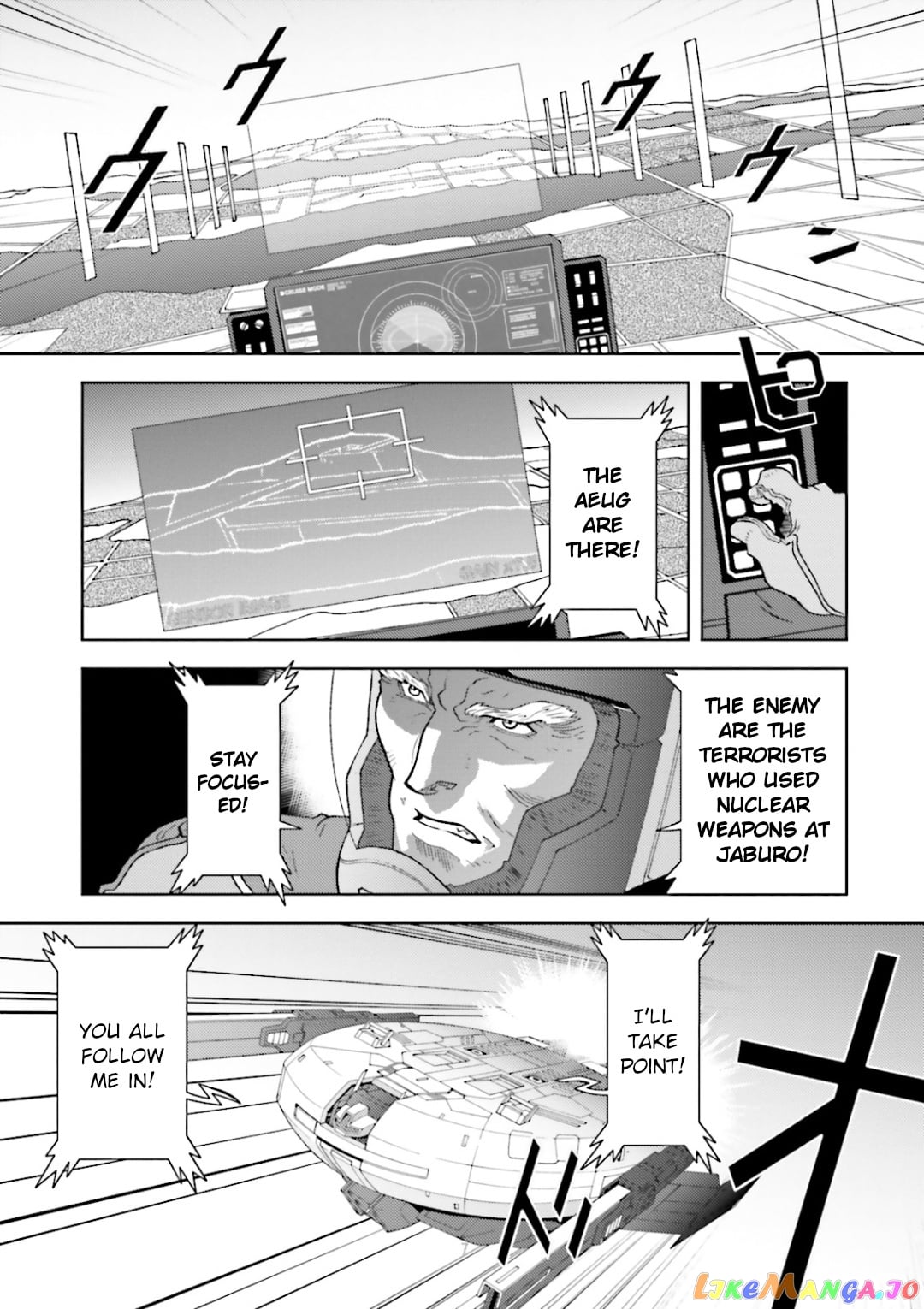 Mobile Suit Zeta Gundam - Define chapter 31 - page 7