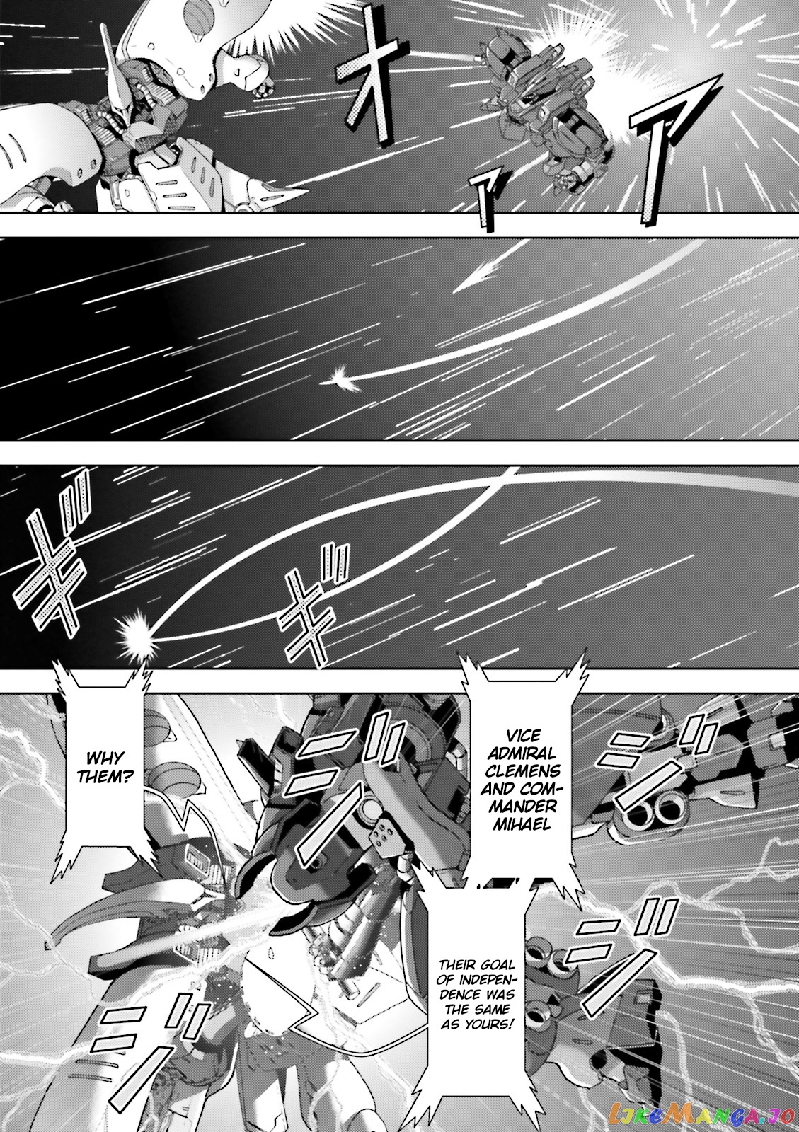 Mobile Suit Zeta Gundam - Define chapter 49 - page 15