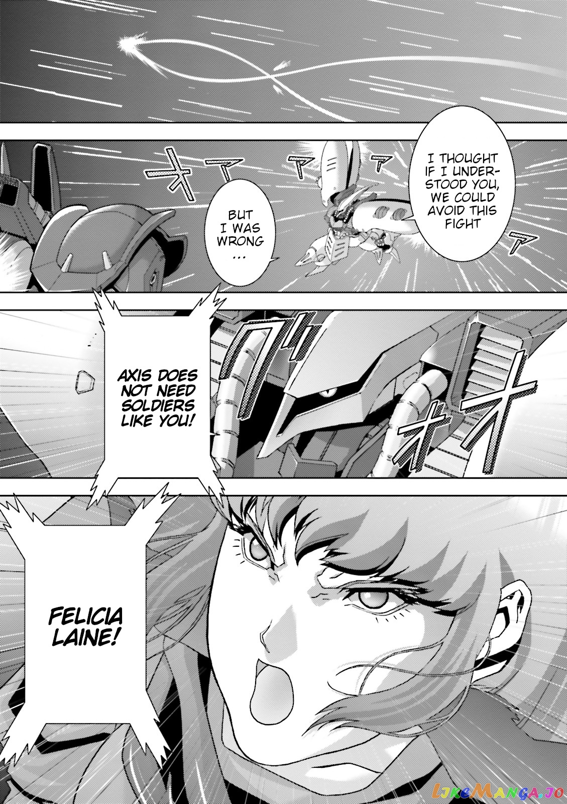 Mobile Suit Zeta Gundam - Define chapter 49 - page 17