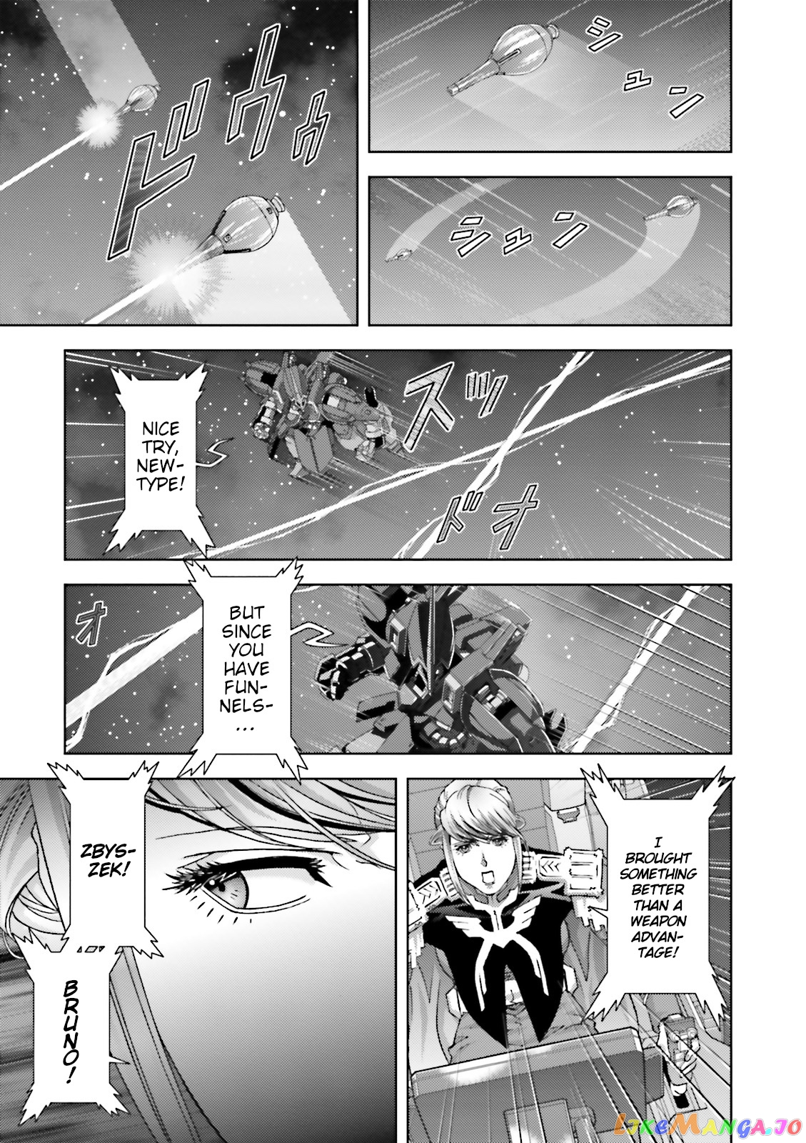 Mobile Suit Zeta Gundam - Define chapter 49 - page 5