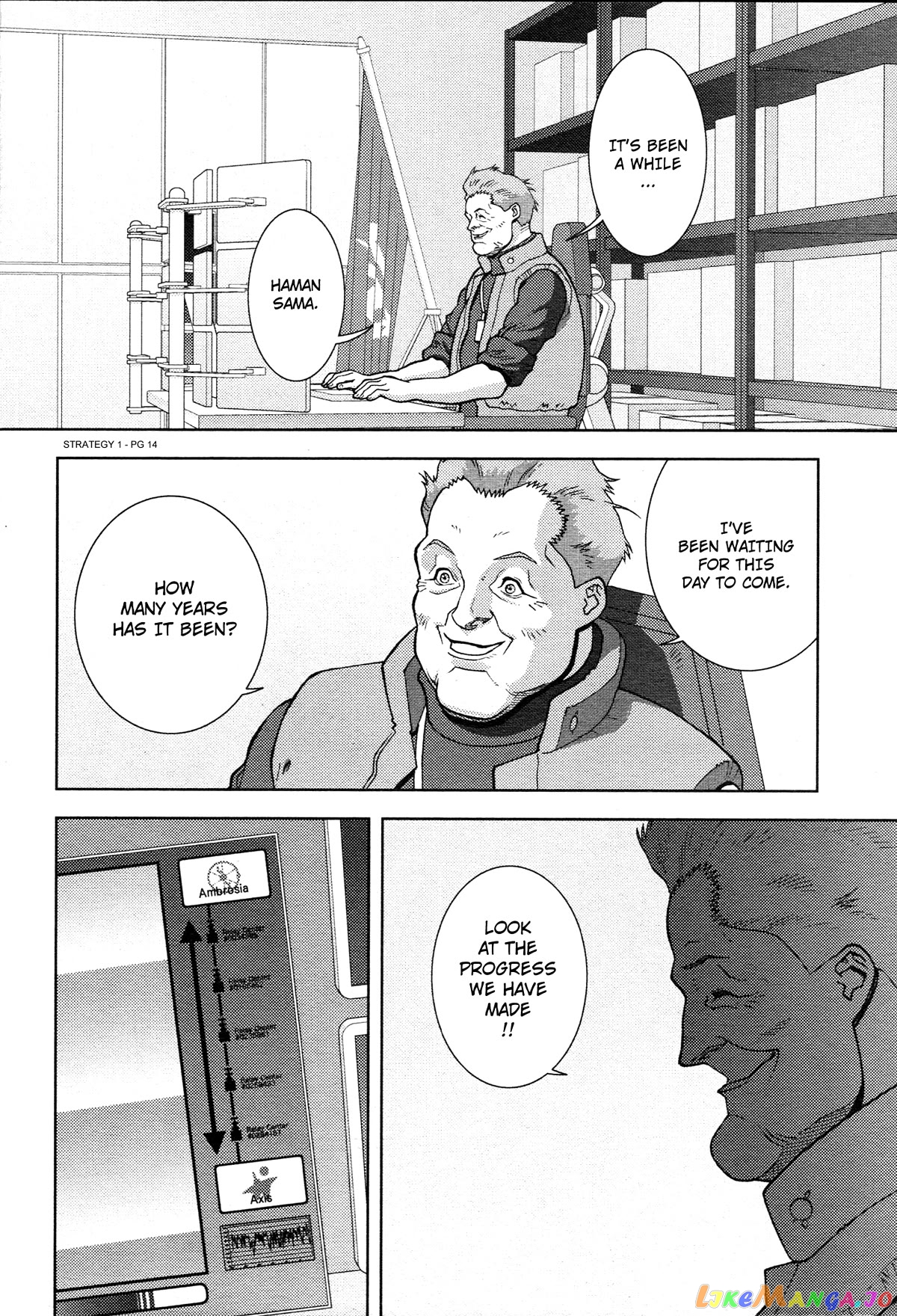 Mobile Suit Zeta Gundam - Define chapter 85 - page 14