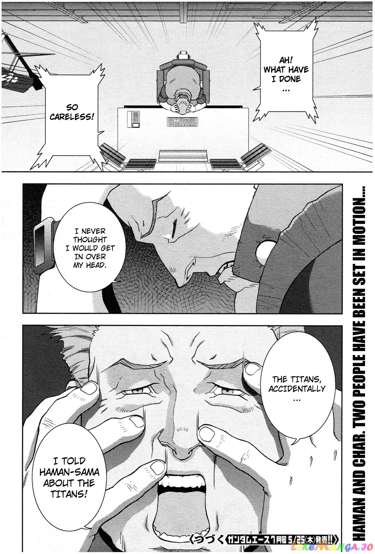 Mobile Suit Zeta Gundam - Define chapter 85 - page 18