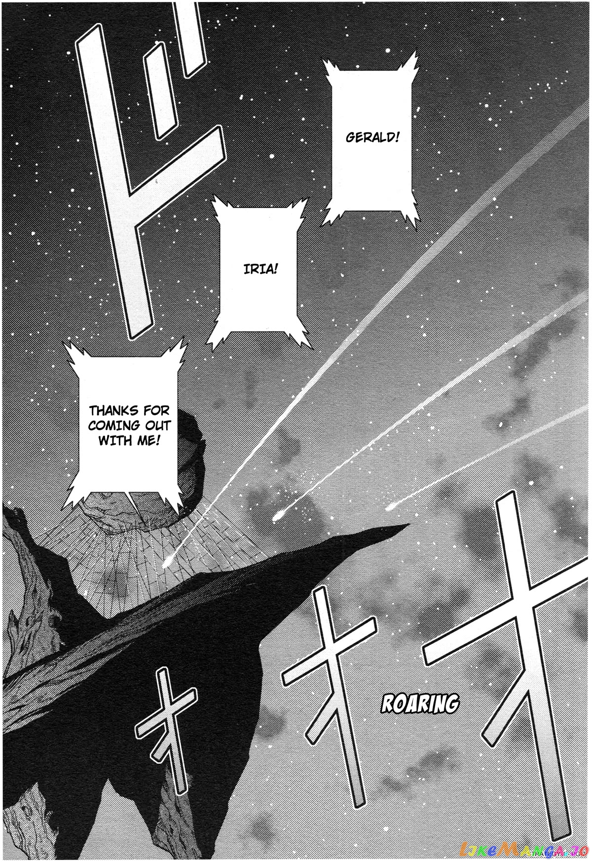 Mobile Suit Zeta Gundam - Define chapter 85 - page 7