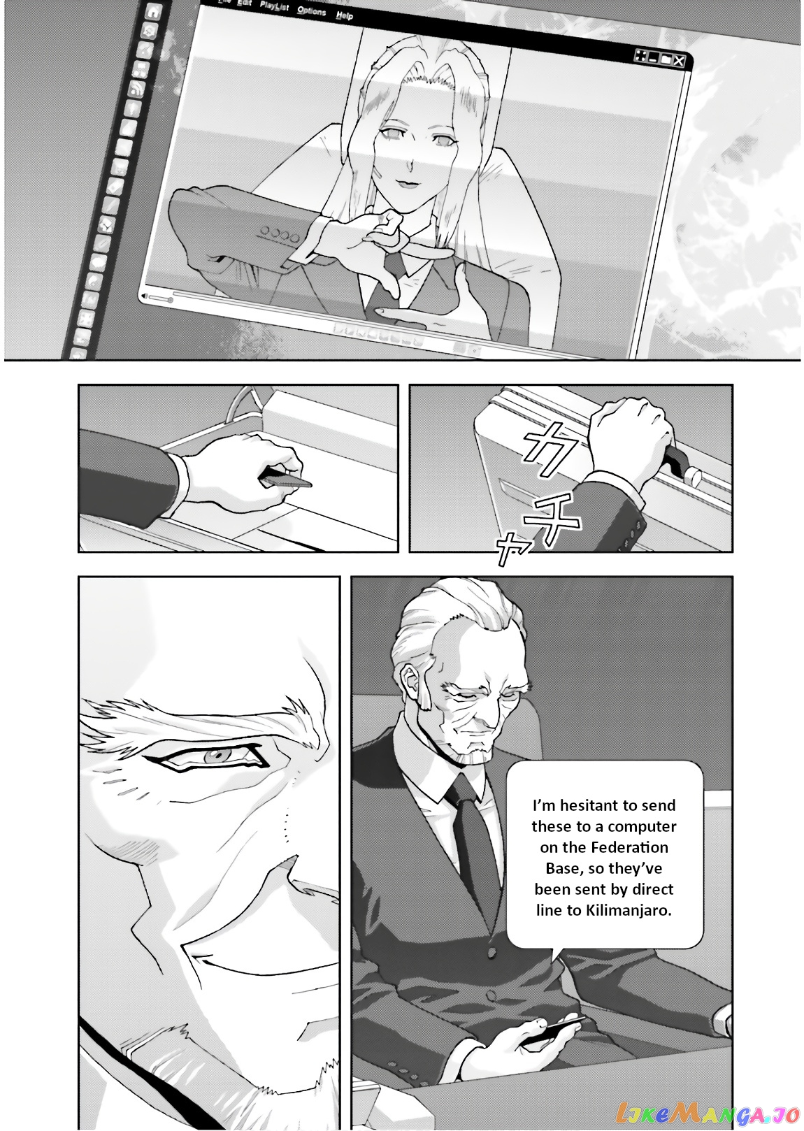 Mobile Suit Zeta Gundam - Define chapter 64 - page 23
