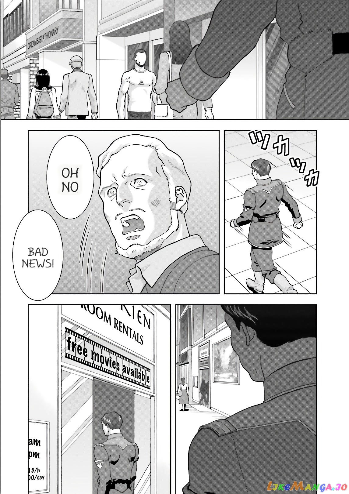 Mobile Suit Zeta Gundam - Define chapter 56 - page 19