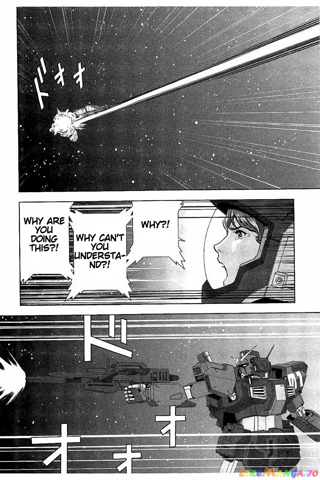 Mobile Suit Zeta Gundam - Define chapter 10 - page 22
