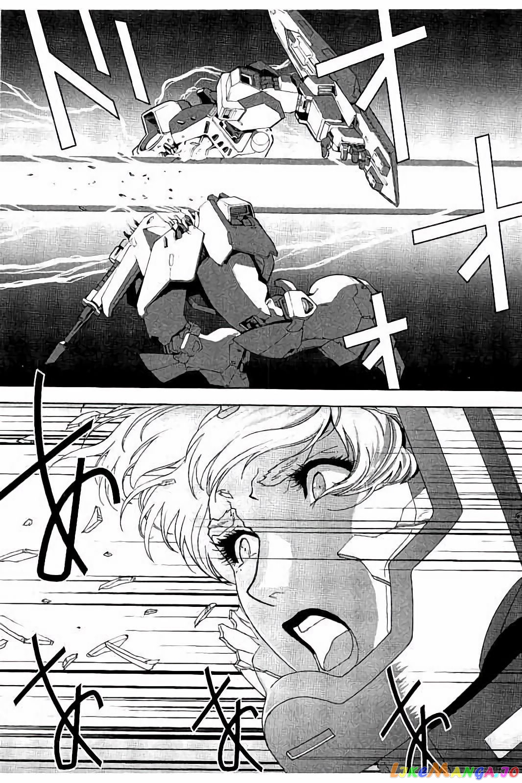 Mobile Suit Zeta Gundam - Define chapter 10 - page 23