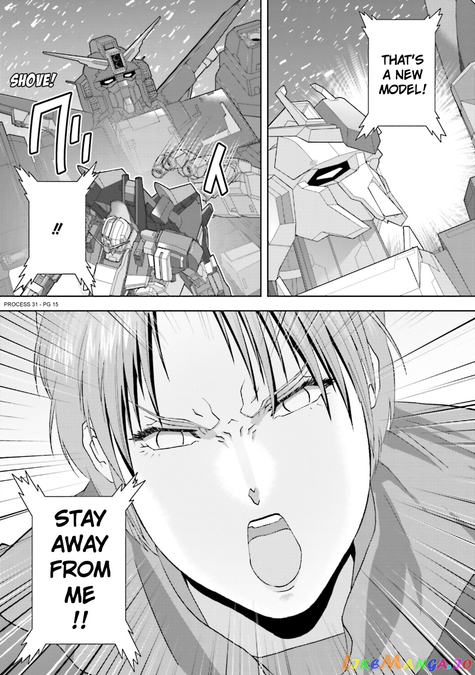 Mobile Suit Zeta Gundam - Define chapter 80 - page 15