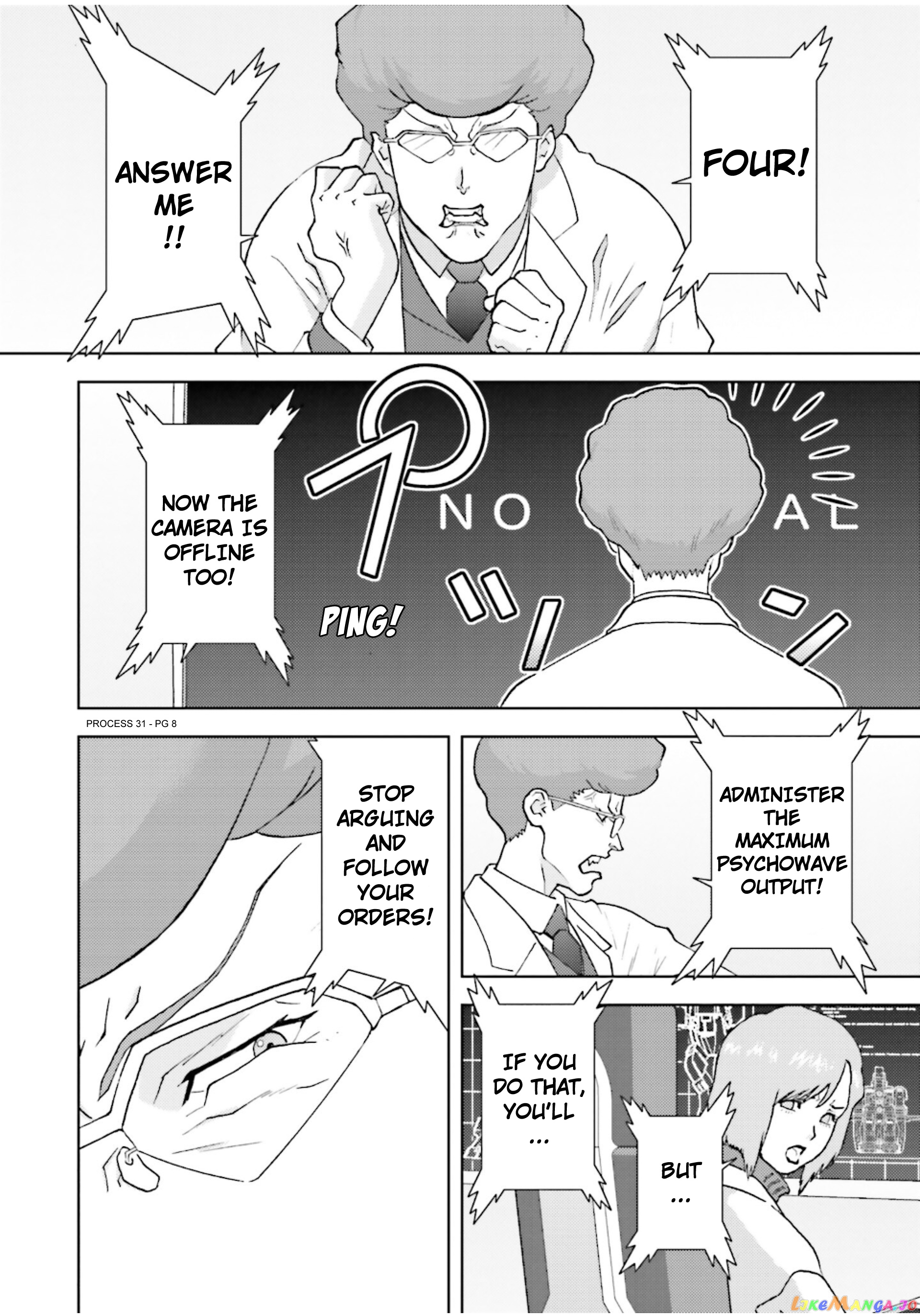 Mobile Suit Zeta Gundam - Define chapter 80 - page 8