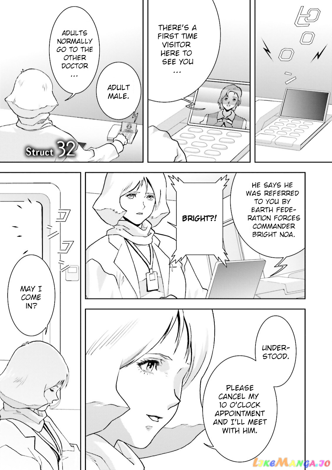 Mobile Suit Zeta Gundam - Define chapter 32 - page 1