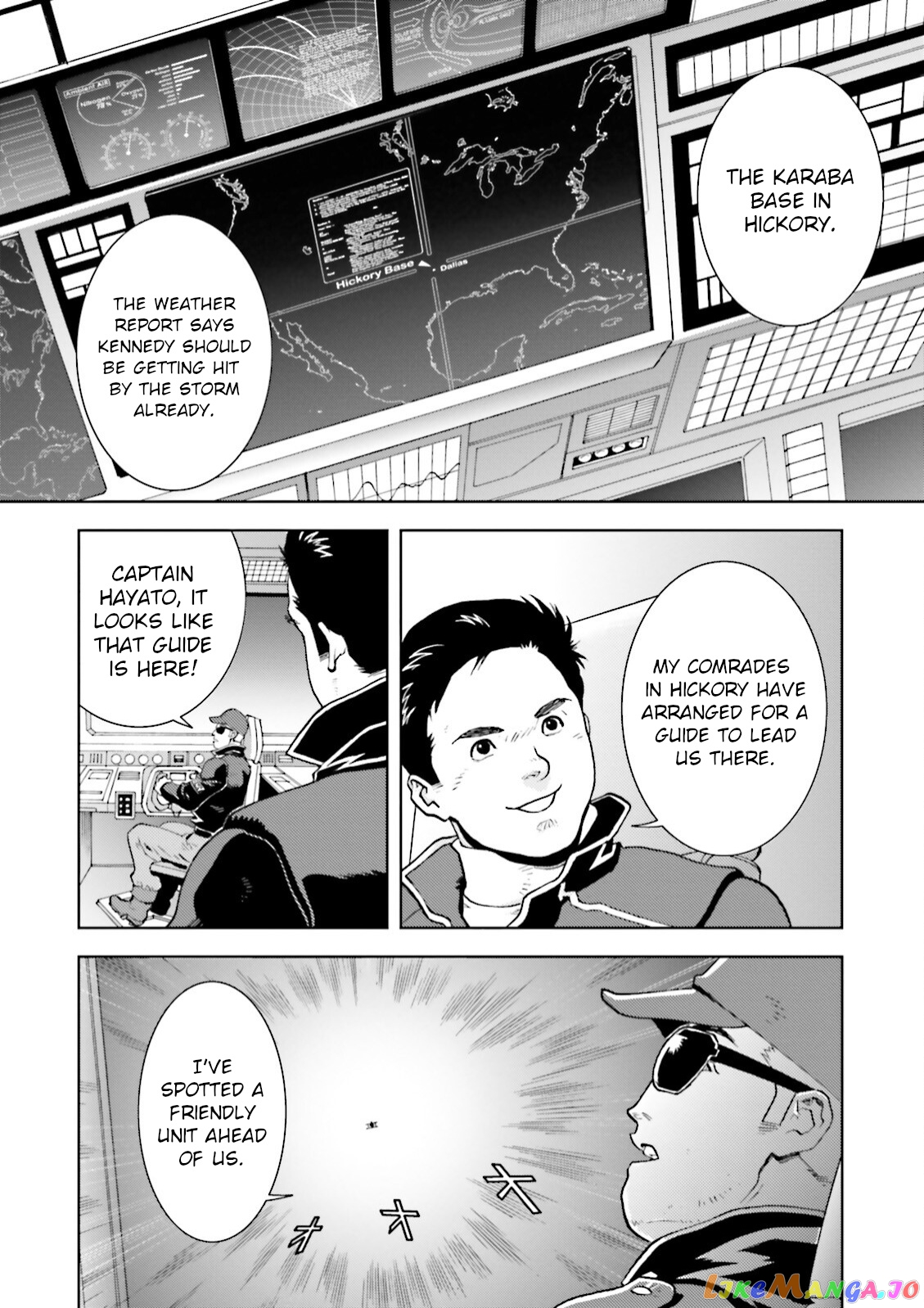 Mobile Suit Zeta Gundam - Define chapter 32 - page 15