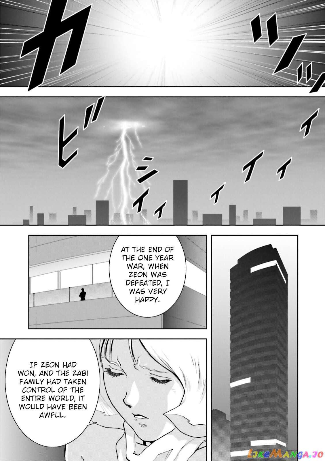 Mobile Suit Zeta Gundam - Define chapter 32 - page 20