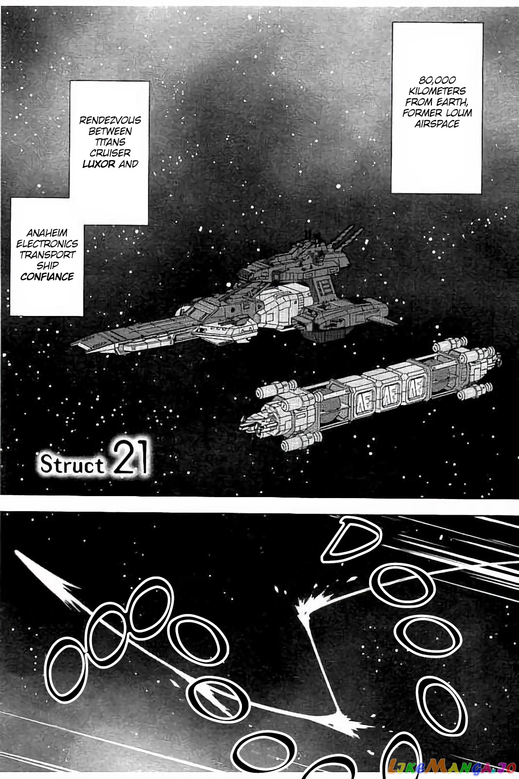 Mobile Suit Zeta Gundam - Define chapter 21 - page 1