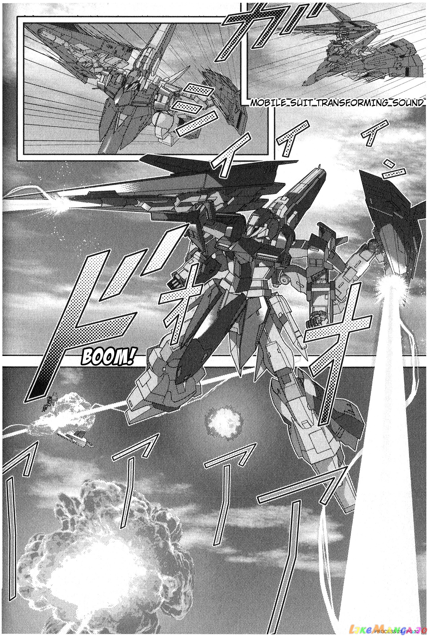 Mobile Suit Zeta Gundam - Define chapter 72 - page 33