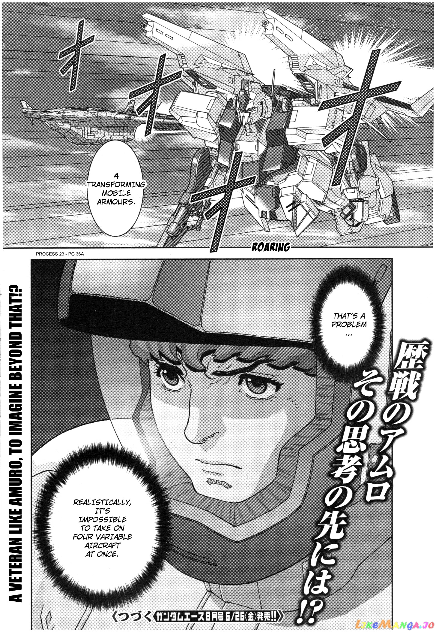 Mobile Suit Zeta Gundam - Define chapter 72 - page 38