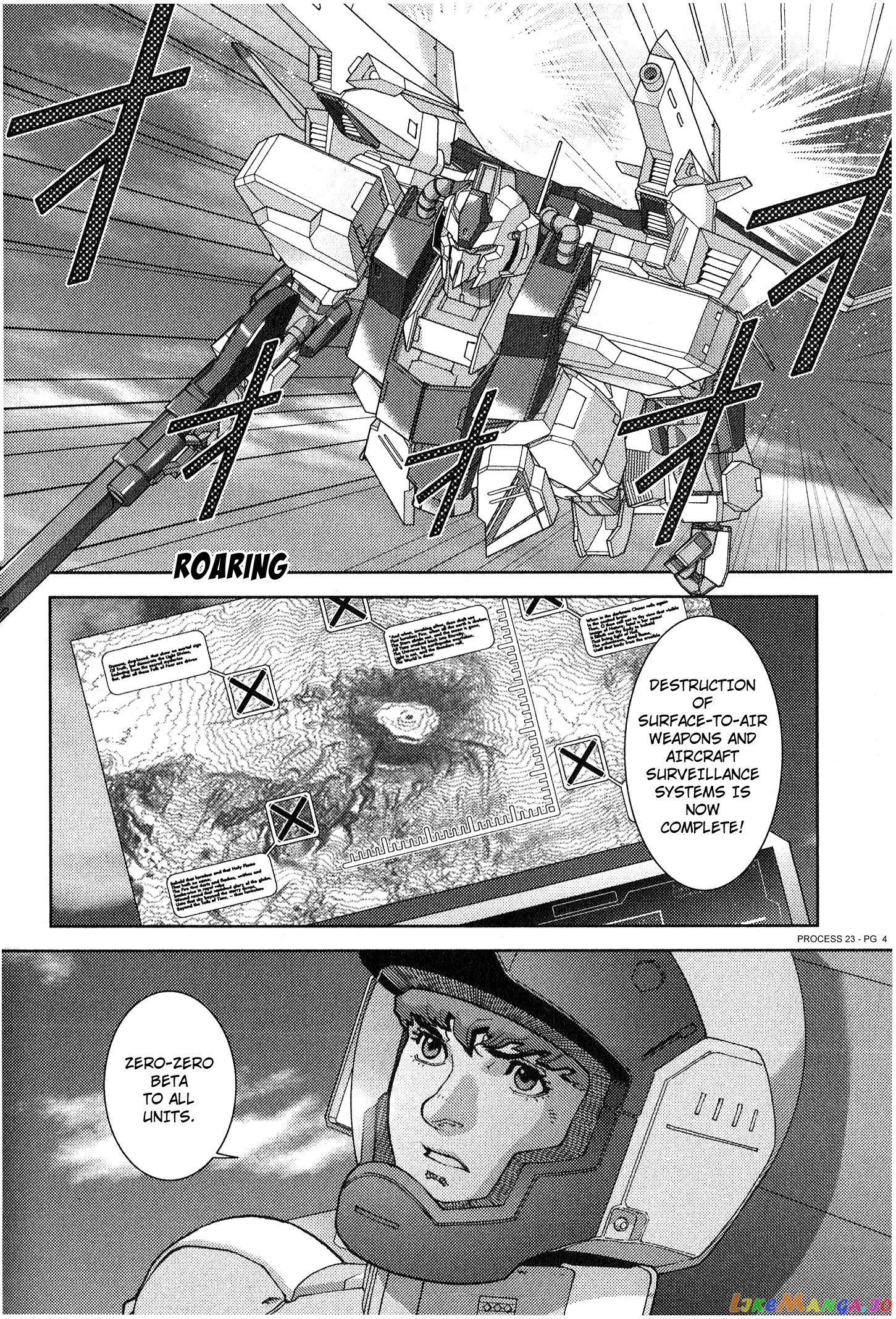 Mobile Suit Zeta Gundam - Define chapter 72 - page 5