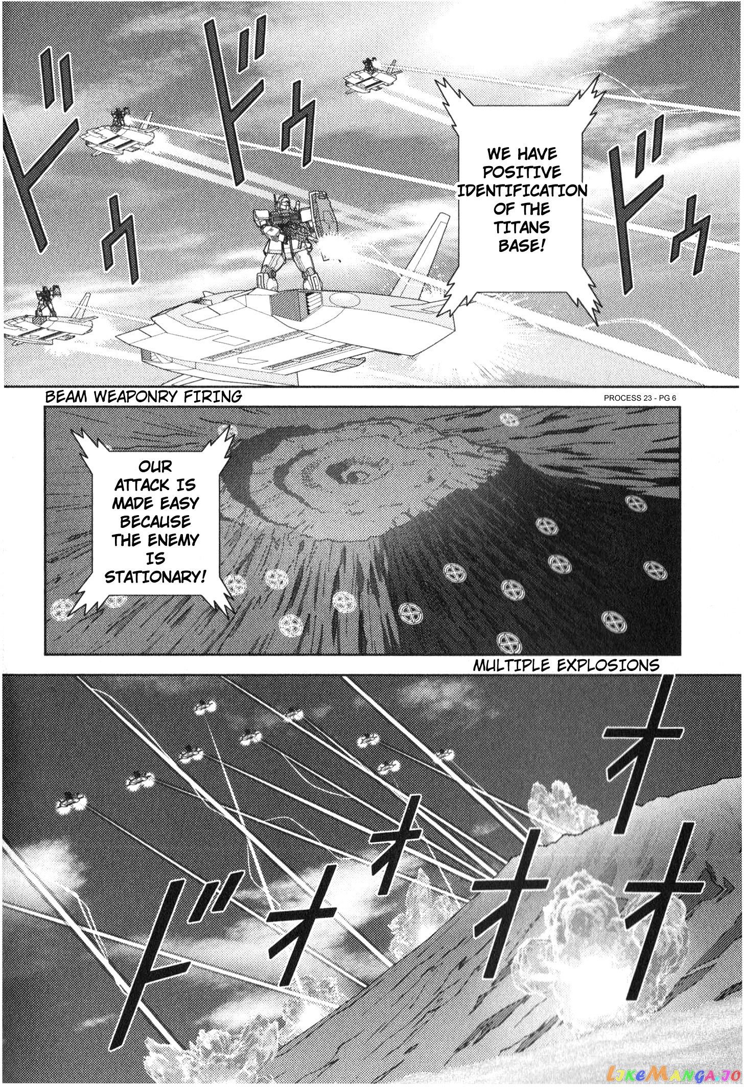 Mobile Suit Zeta Gundam - Define chapter 72 - page 7