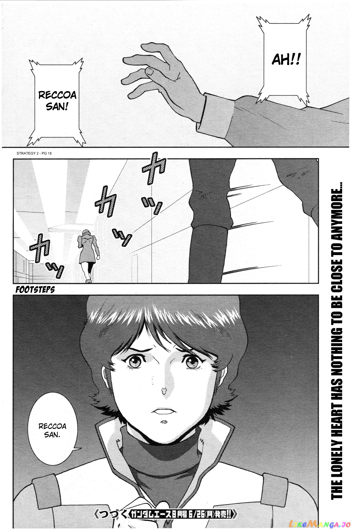 Mobile Suit Zeta Gundam - Define chapter 86 - page 18