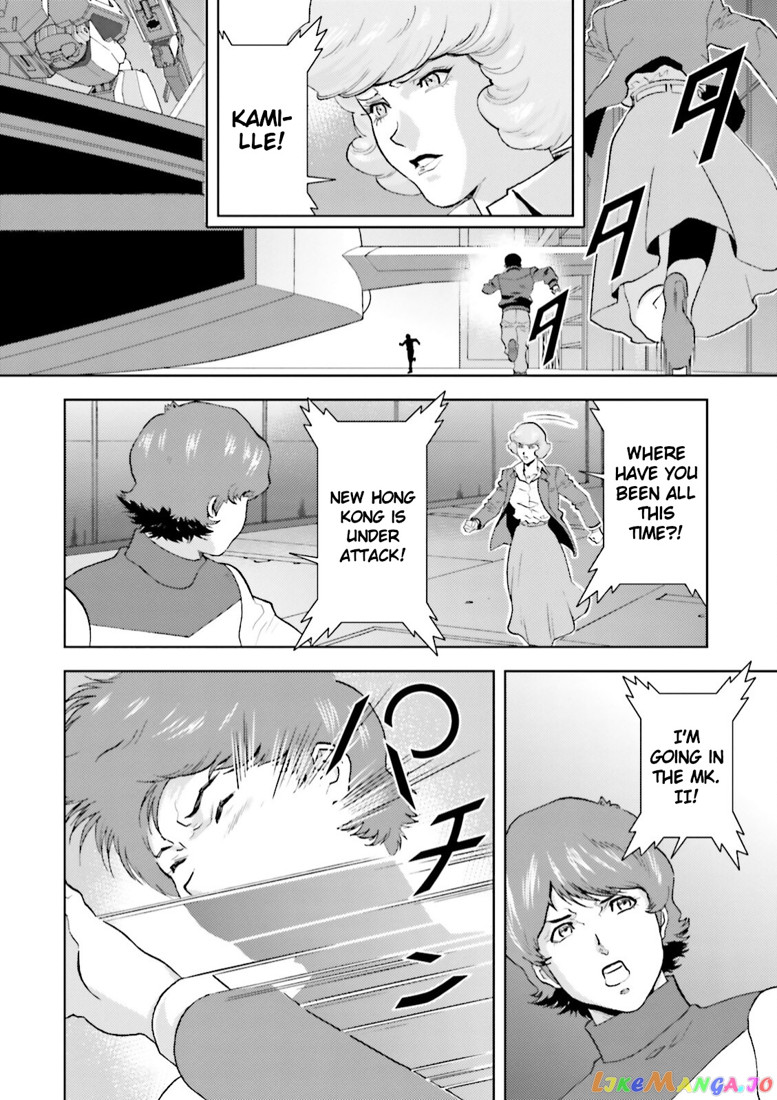 Mobile Suit Zeta Gundam - Define chapter 39 - page 10