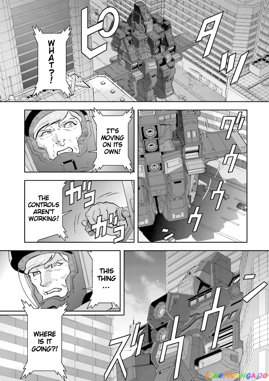 Mobile Suit Zeta Gundam - Define chapter 39 - page 15