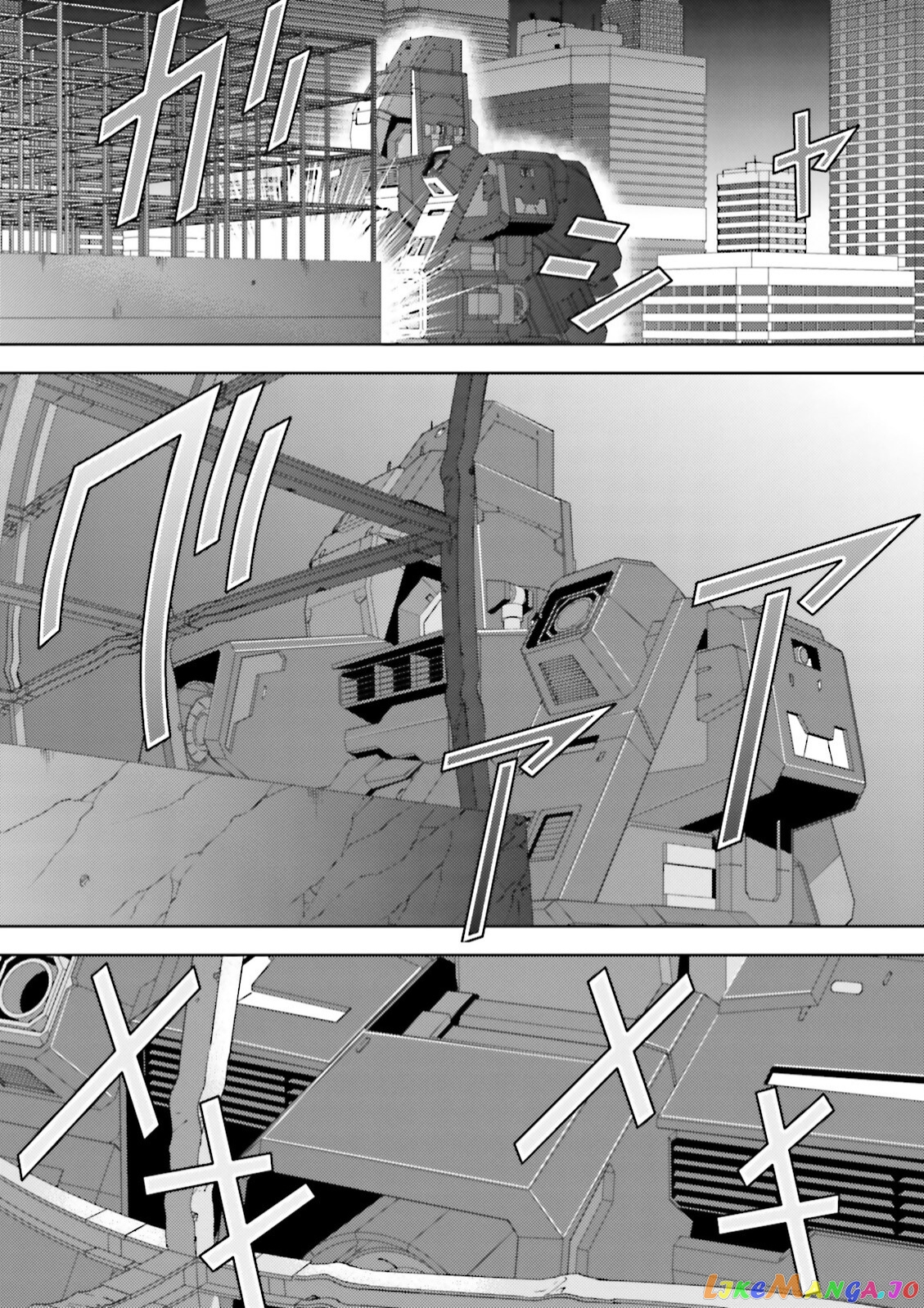 Mobile Suit Zeta Gundam - Define chapter 39 - page 17