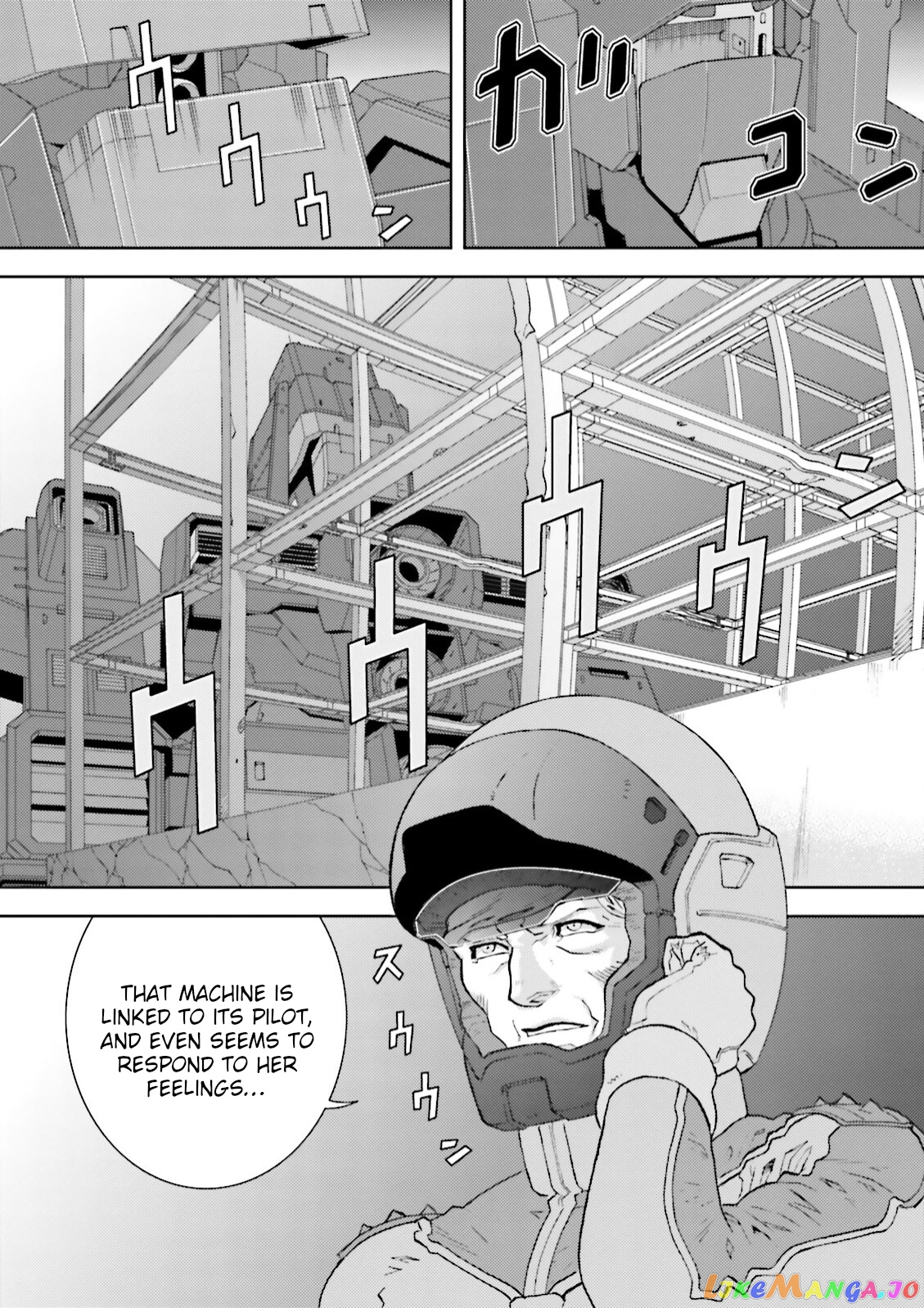 Mobile Suit Zeta Gundam - Define chapter 39 - page 19
