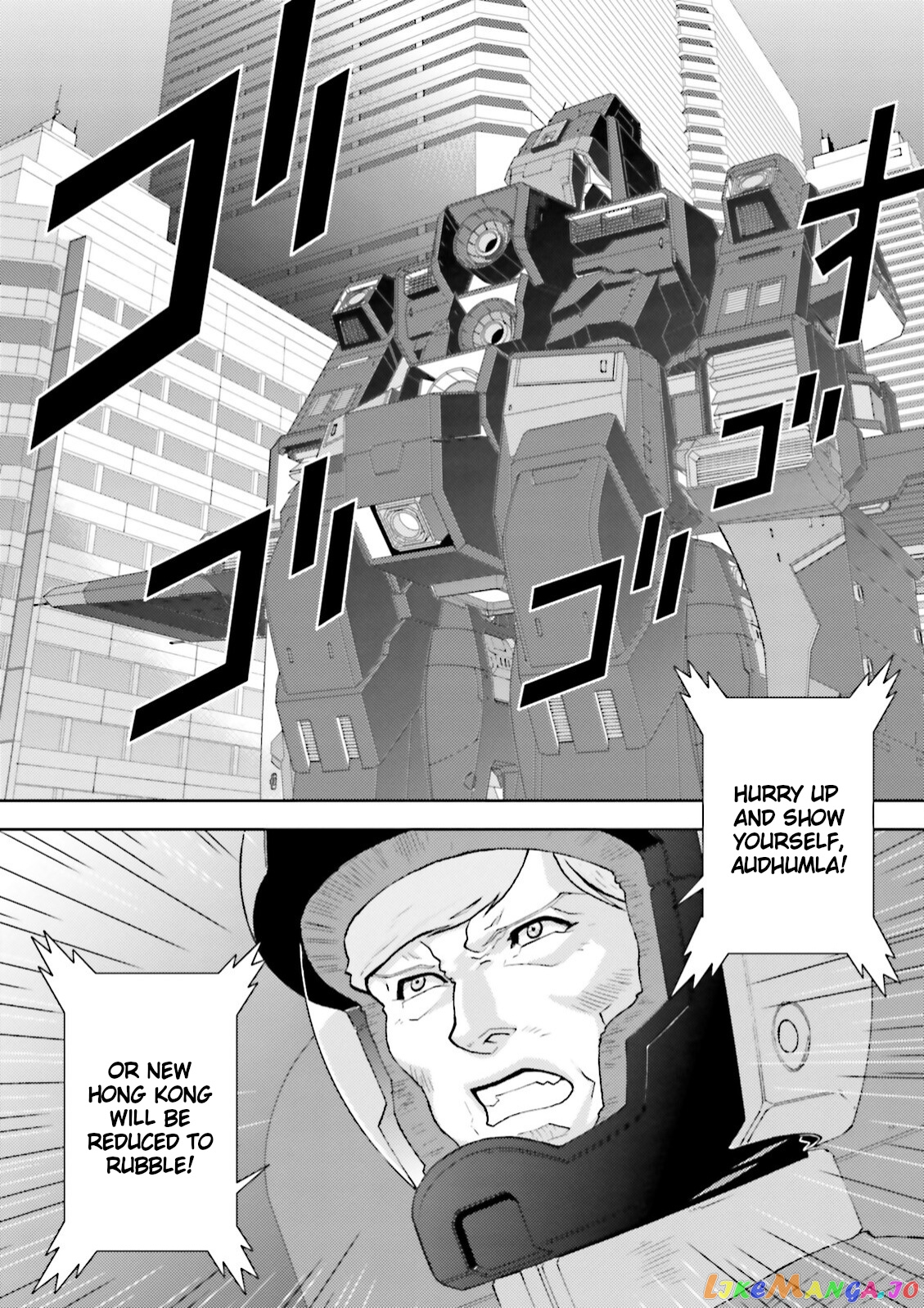 Mobile Suit Zeta Gundam - Define chapter 39 - page 2