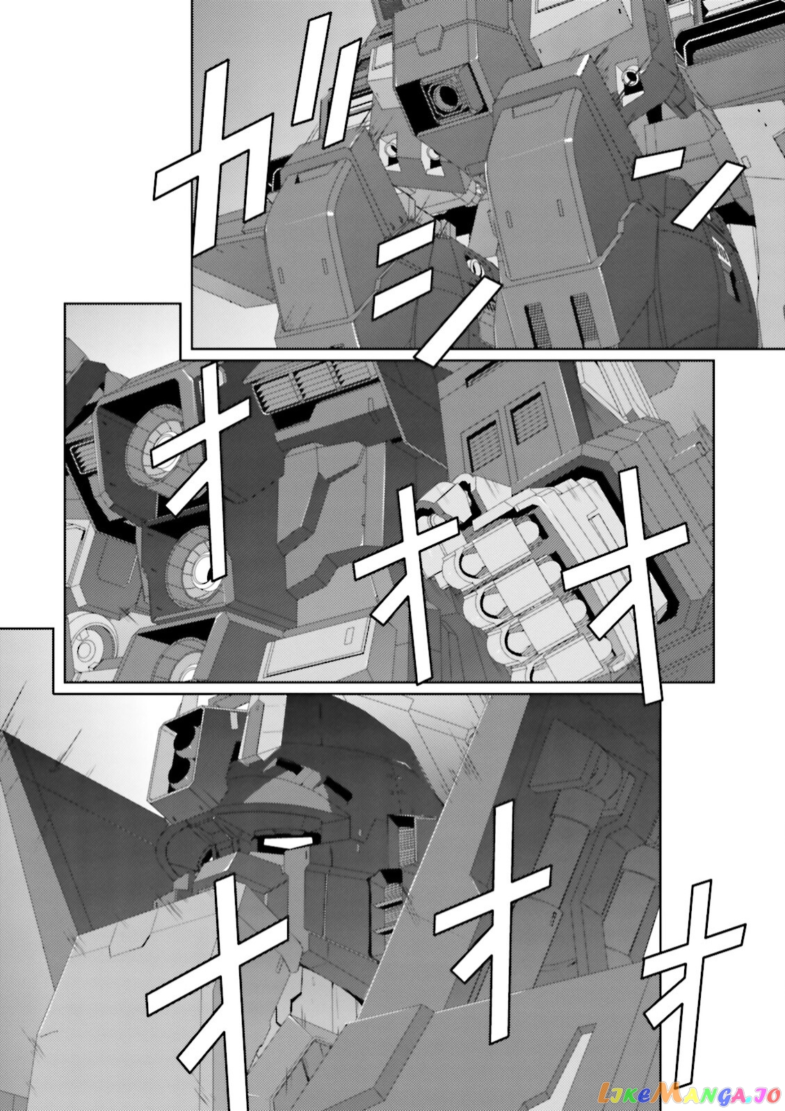 Mobile Suit Zeta Gundam - Define chapter 39 - page 20