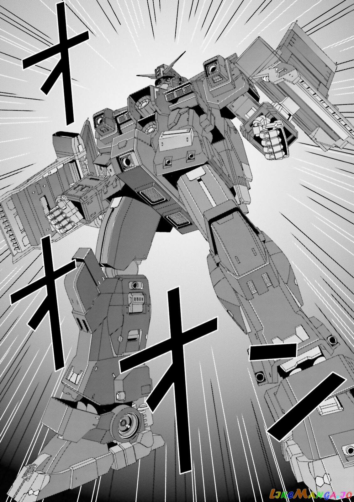 Mobile Suit Zeta Gundam - Define chapter 39 - page 21
