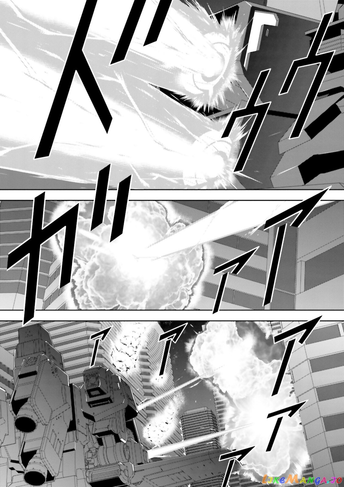 Mobile Suit Zeta Gundam - Define chapter 39 - page 3