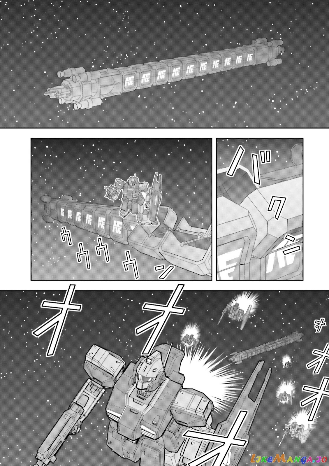 Mobile Suit Zeta Gundam - Define chapter 50 - page 30