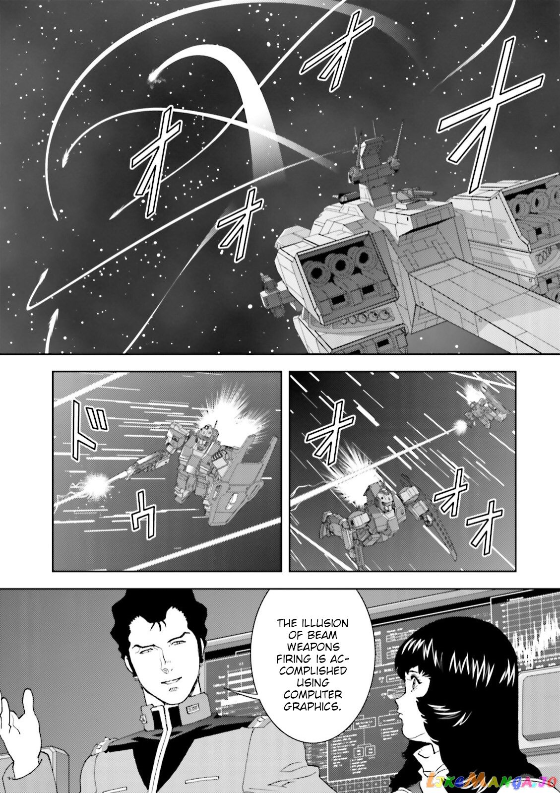 Mobile Suit Zeta Gundam - Define chapter 50 - page 32